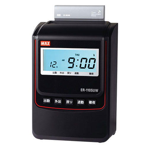 タイムレコーダー マックス ER-110SUW ブラック 電波時計内蔵 3年保証|本体 max タイムカードレコーダー 事務用品 タ…