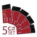 【まとめ買い】タイムカード TimeP@CKカード(6欄印字)C25日 /10日締め用5冊セット/500枚 amano・アマノタイムレコーダー対応品|トップジャ...