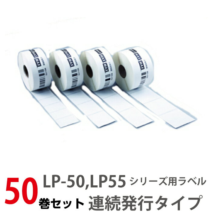 楽天市場】lp-55saの通販 楽天市場】lp-55saの通販