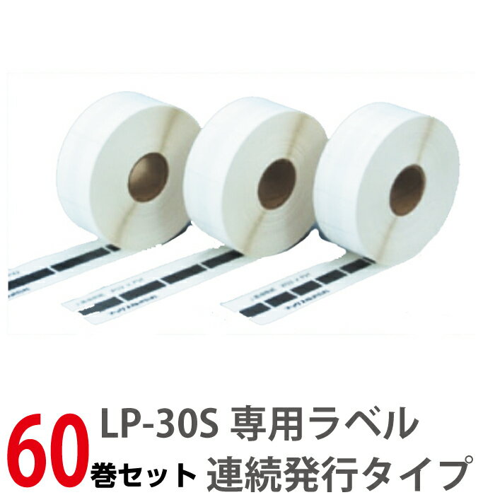 60å(̵) ޥå٥ץ󥿡ѥ٥ LP-G3242VP 32x42 mm 60 950/ | ٥ץ󥿡 ٥ ץ󥿡 ٥륷  ޥå max ȥåץѥ  ץ ե ٥ץ󥿤ޤȤ㤤 ե ե |