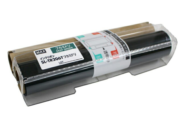 MAX マックス ビーポップ CPM-200用 詰め替え用インクリボン (カセットなし) SL-TR206T 深緑 IL90167 | カッティングマシン カッティングシート カッティング シール インクリボン トップジャパン 店舗用品 オフィス用品 消耗品 オフィスグッズ 事務用品 |