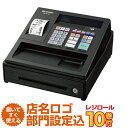 【SS期間中 P2倍】レジスター シャープ XE-A147B ブラック 店名ロゴ設定込 SHARP レジロール10巻サービス！ | 小型 レジ 業務用 キャッシャー 電子レジスター シャープレジスター 領収書 現金レジ 黒 小さめ レジスタ 販売 キャッシュドロア コンパクト sdカード |