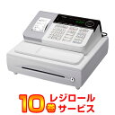 【ポイント2倍 3/11 01:59 まで】在庫限りレジスター カシオ SE-S30-WE ホワイト CASIO レジロール10巻サービス！ | レジ 業務用 本体 キャッシャー キャッシュレジスター カシオレジスター トップジャパン 電子 事務用 |