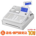 予約受付(3月以降入荷予定) 【店名・部門設定込み】レジスター カシオ SR-S4000-EX-20S ホワイト (インボイス対応モデル) レジロール10巻付 Bluetooth対応| レジ キャッシャー トップジャパン 電子レジスター casio 業務用 小型 キャッシュドロア コンパクト 液晶 画面 |