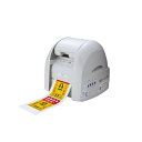 【SS期間中 P2倍】マックス CPM-100H6 プリンティング&カッティングマシン・ビーポップ Bepop MAX 100mm幅シート仕様 | カッティング...