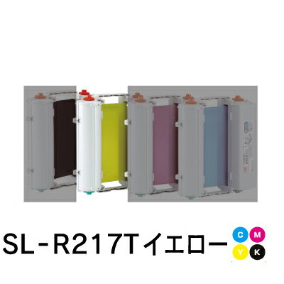 MAX ޥå SL-R217T  ӡݥå 200mm CPM-200 ͤؤ󥯥ܥʥåդ bepop 50m IL90161 |  ͤؤ ͤؤ  󥯥ܥ եå ȥåץѥ|