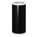 MAX マックス ビーポップ 300mm 幅 高耐候シート SL-G301NL クロ (屋外使用5年程度) IL92383 | ビーポップ シート カッティング...