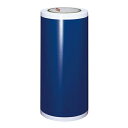 MAX マックス ビーポップ 300mm 幅 高耐候シート SL-G304NL アオ (屋外使用5年程度) IL92386 | ビーポップ シート カッティング...