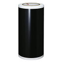 MAX マックス ビーポップ 300mm 幅 標準シート SL-S301NL クロ (屋外使用1年程度) IL92377 | ビーポップ シート カッティングマ...