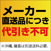 メーカー在庫限り 【セット商品】オーダーコールシステム ソネット君 簡単セットB ライトグレー | SRE-10・STR-TG(6台) 業務用 チャイム ワイヤレスチャイム 呼び出しベル 呼び出し 呼び出しボタン コール コールチャイム 飲食店 呼び鈴 コールベル 感染症対策| 3