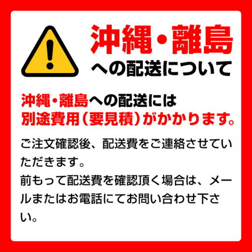 【セット商品】シャープ 4K デジタルサイネージ 43型 PN-HY431 垂直型スタンドセット ハヤミ工産 XS-74 SHARP インフォメーションディスプレイ | ディスプレイ 43インチ 液晶 液晶モニター 液晶パネル 液晶モニタ 店舗 電子看板 モニター | 3