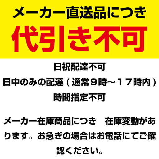 テプラ マグネットテープ (緑テープ 黒文字 36mm幅) SJ36G 繰り返し貼ってはがせるマグネットテープです 対応機種:SR920、SR720、SR710、SR520、SR510、SR520X、SR610X、SR220、SR210、SR6700D、SR3900P、SR3500P、SR52、SR51、SR40、SR30、他「テプラ」PROシリーズ