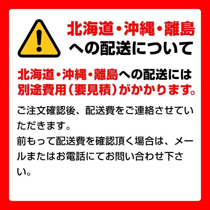 楽天市場 デジタルサイネージ Td E502 50型 本体 東芝toshiba インフォメーションディスプレイ 業務用 電子看板 ディスプレイ サイネージ 液晶ディスプレイ デジタル 50インチ 看板 インフォメーション スタンド看板 モニター 液晶モニター 店舗用 オフィス 液晶