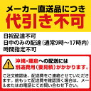 (同時購入限定) i-PRO用オプション Remoサービス エッジストレージ経由 1年ライセンス DG-JLE101W [EF-XRF00216] | 映像 監視 防犯 映像確認 目立ちにくい レンズ マイク 監視カメラ 屋内 小型カメラ 室内 防犯カメラ | 2