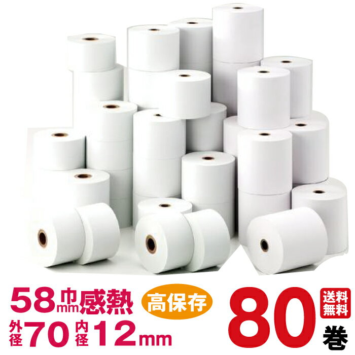 dsr5880-12.jpg dsr5880-12.jpg