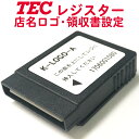 レジスターオプション 東芝テック MA-550(店名ロゴ・部門設定)カセット作成 TEC