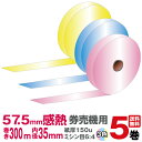 芝浦 TA-FXシリーズ(TA-FX20NN2・TA-FX10NN2・TA-FX20KN2・TA-FX10KN2・TA-FX20VN2・TA-FX10VN2) ...