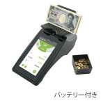 【セット商品】紙幣計数機 硬貨計数機 テラーメイト現金カウンターTouch（バッテリー付） 7500GEN＋470036K | 紙幣計算機 コインカウンター 業務用 マネーカウンター 事務用品 お札 硬貨計算機 トップジャパン 計数機 紙 お札カウンター 事務 オフィス 紙幣カウンター |