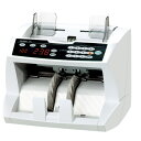 【2024年度発行新紙幣対応】グローリー 紙幣計数機 GFB-90-F | 紙幣計算機 業務用 マネーカウンター 事務用品 お札 トップジャパン 計数機 紙 お...