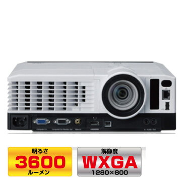 リコー RICOH PJ WX3351N プロジェクター 送料無料明るさ: 3600ルーメン 解像度: WXGA コントラスト比: 13000:1 短焦点 有線/無線LAN オートフォーカス USBメモリ対応 | OA機器 プロジェクタ オフィス用品 事務用品 映写機 オフィス 会議 学校 塾 専門 大学 教育機関 |