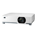 NEC 液晶プロジェクター ViewLight プロフェッショナルモデル NP-P547ULJL | OA機器 プロジェクタ オフィス用品 事務用品 映写機 会...
