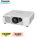 (納期要確認) パナソニック DLPプロジェクター PT-FRZ50JW | OA機器 プロジェクタ オフィス用品 映写機 会議 学校 塾 専門 大学 会議室 ...
