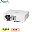 (納期要確認) パナソニック 液晶プロジェクター PT-VMW51J | OA機器 プロジェクタ オフィス用品 事務用品 映写機 会議 学校 塾 専門 大学 会...