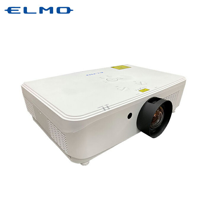 エルモ ELMO 短焦点 3LCD レーザープロ