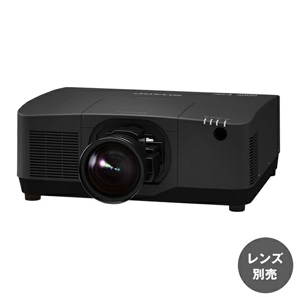 シャープ 液晶プロジェクター プロフェッショナルモデル Aシリーズ (レンズ別売) XP-A175U-B | OA機器 プロジェクタ オフィス用品 事務用品 映写機 会議 学校 塾 専門 大学 プロジェクター オフィス プレゼン プレゼンテーション |