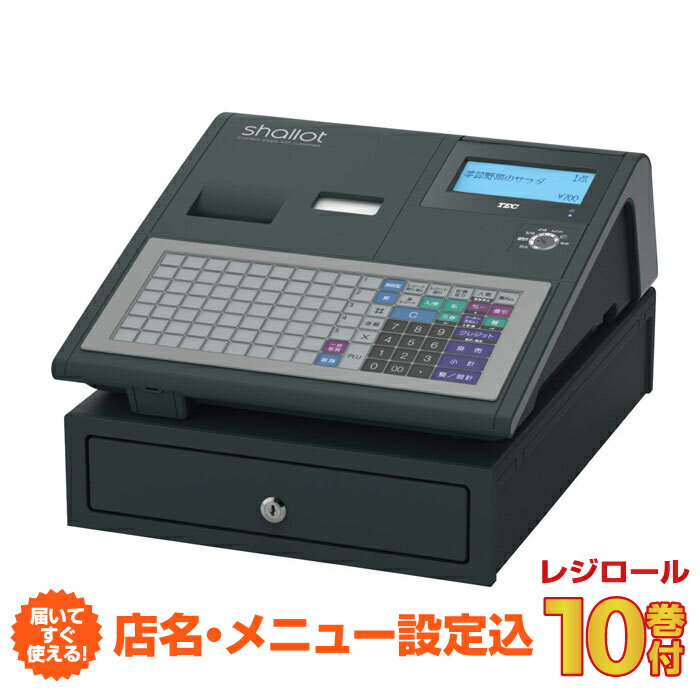 【店名・メニュー設定込み】レジスター 東芝テック FS-700-B-R ブラック TEC レジロール10巻サービス | FS-700 レジ 業務用 本体 キャッシャー コンパクトレジスター トップジャパン 電子 電子…