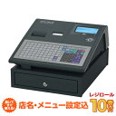 【店名 メニュー設定込み】レジスター 東芝テック FS-700-B-R ブラック TEC レジロール10巻サービス！ FS-700 レジ 業務用 本体 キャッシャー コンパクトレジスター トップジャパン 電子 電子レジスター 店舗レジ 現金レジ 黒 小型 店舗 レジスタ キャッシュドロア