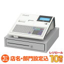 【店名・部門設定込み】レジスター 東芝テック FS-770 ホワイト TEC レジロール10巻サービス! | レジ 業務用 本体 キャッシャー キャッシュレジスター トップジャパン電子レジスター 20部門 店舗用品 店舗レジ 現金レジ レジロール 白 ドロア 店舗 |
