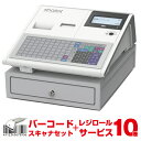 【セット商品】レジスター 東芝テック FS-700-R ホワイト +バーコードスキャナーセットTEC レジロール10巻サービス |FS-700 レジ 業務用 キャッシャー キャッシュレジスター コンパクトレジス…