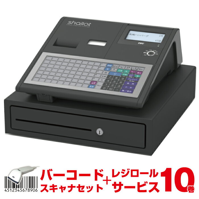 fs770bk-set.jpg