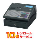 レジスター 東芝テック FS-700-B-R ブラック TEC レジロール10巻サービス | FS-700 レジ 業務用 本体 キャッシャー コンパクトレジスター トップジャパン 電子 電子レジスター 店舗レジ 現金レ…