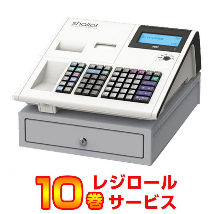 楽天オフィス／店舗用品トップジャパンレジスター 東芝テック MA-700-20 ホワイト TEC レジロール10巻付サービス！|レジ 業務用 本体 キャッシャー キャッシュレジスター トップジャパン 電子 オフィス 電子レジスター 20部門 金銭登録器 店舗レジ 店舗レジスター 現金レジ |