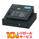 レジスター 東芝テック MA-770 ブラック TEC レジロール10巻サービス！ レジ 業務用 本体 キャッシャー キャッシュレジスター トップジャパン 電子 電子 20部門 店舗レジ 現金レジ レジロール 黒 キャッシュドロア 店舗 事務用品 業務