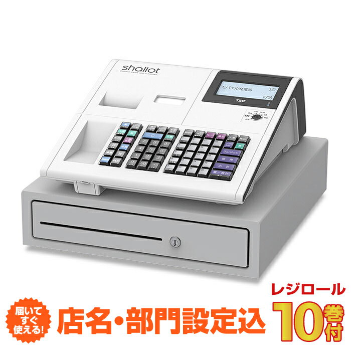 【店名・部門設定込み】レジスター 東芝テック MA-770 ホワイト TEC レジロール10巻プレゼント! | レジ 業務用 キャッシャー トップジャパン 電子...