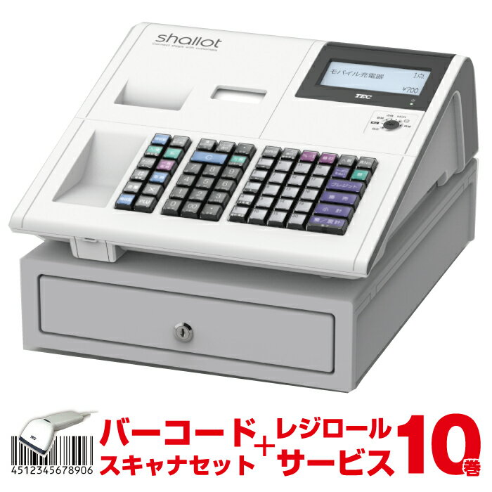 【セット商品】レジスター 東芝テック MA-700-20 ホワイトバーコードスキャナーセット TEC レジロール10巻付サービス！ | レジ 業務用 ..