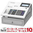 【セット商品】レジスター 東芝テ