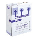 MAXマックス/卓上封かん機用のりカセット EF-C101|カセット カートリッジ式 オフィスグッズ オフィス用品 事務用 事務用品 オフィス グッズ マックス...