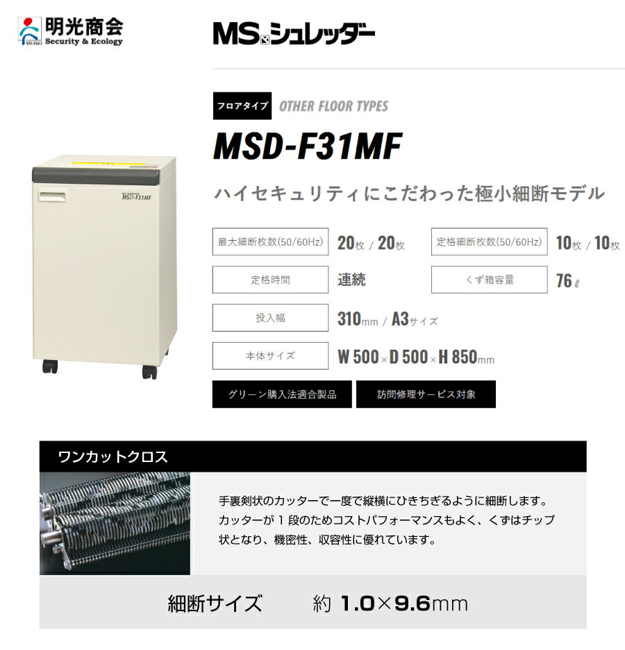 【中古】NAKAYO(ナカヨ) iAシリーズ 2アナログ局線ユニット(転送可) ビジネスホン アナログ局線を2本収容可能 ET-TRI(1)-iA/SM