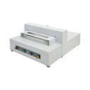 ライオン事務機 電動裁断機 DD-A3 (20811) | 断裁機 裁断 断裁 オフィス用品 オフィス 事務用品 事務 業務用 店舗用品 店舗 カットライン 紙...