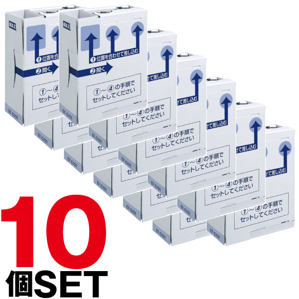 【まとめ買い】MAXマックス/卓上封かん機用のりカセット EF-C101x10個セット|カセット カートリッジ式 オフィスグッズ オフィス用品 事務用 事務用品 オフィス グッズ マックス max トップジャパン|