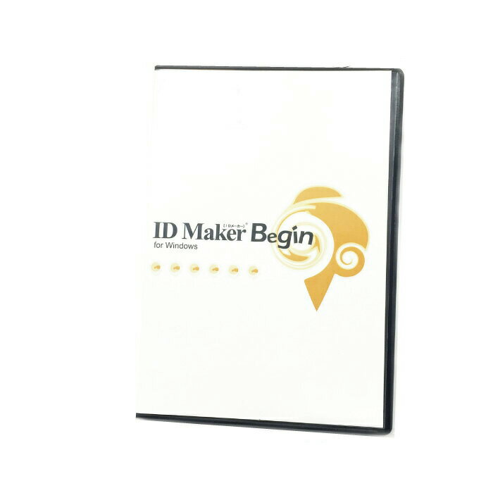 MAGICARD IDカードプリンター用簡易発行ソフトID Marker Begin オフィス 事務用品 OA機器 idカード 身分証明書 社員証 名札 ネームカード idカードプリンター カード プリンター 業務用 備品 idカードプリンタ カード印刷 プリンタ オフィス用品 カードプリンタ 店舗用品