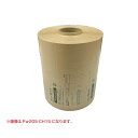 エアー緩衝材エアークイックアルファ専用消耗品6巻セット(再生原料60%入+バイオマス10%入フィルム)Pα205-CBH15 | 緩衝材 エアーパッキン 梱包材...