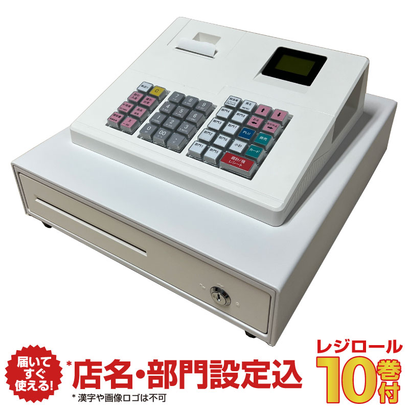 楽天市場】レジスター 小型(レジスター|オフィス機器 楽天市場】レジスター 小型(レジスター|オフィス機器