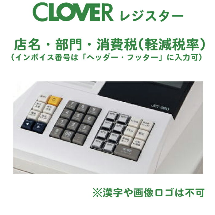 MAGICARD IDカードプリンター Pronto100 スターターセット | オフィス 事務用品 OA機器 idカード 身分証明書 社員証 名札 ネームカード idカードプリンタ スターター セット カード印刷 プリンタ 店舗 オフィス用品 カードプリンタ 店舗用品 プリンター 印刷機 カード |