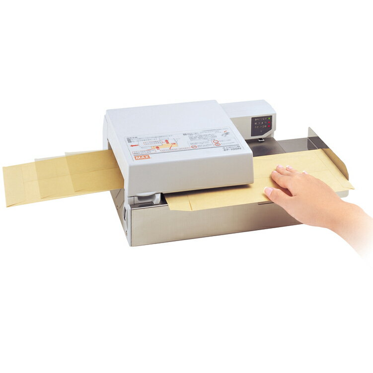 MAX マックス 卓上封かん機 EF-100N|オフィス機器 卓上 封緘機 封筒 オフィスグッズ オフィス用品 事務..