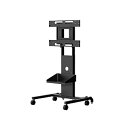日本フォームサービス FFP-FL-STAND-864 ディスプレイスタンド 65V型~86V型対応 | SHARPシャープ デジタルサイネージ液晶スタンド 液晶モニター 看板スタンド サイネージ サイネージスタンド ディスプレイ パネルスタンド 看板|(2)